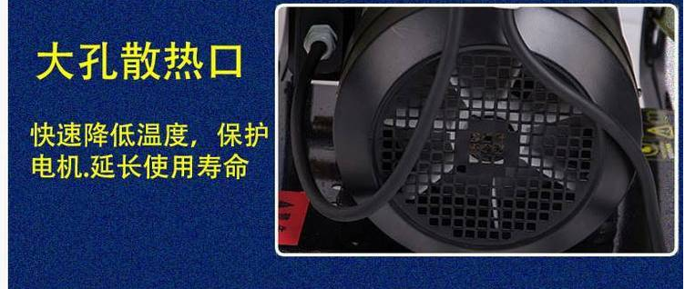 3ds-8160型高压清洗泵